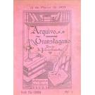 ARQUIVO TRANSTAGANO. Diretor: António José Torres de Carvalho. I Ano. 1933 (ao V Ano. 1938).