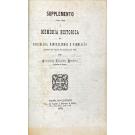 PEREIRA, Domingos Joaquim. - MEMORIA HISTORICA DA VILLA DE BARCELLOS, BARCELLINHOS E VILLA NOVA DE FAMELICÃO. Junto com: SUPLEMENTO PARA UNIR Á MEMORIA HISTORICA DE BARCELLOS, BARCELLINHOS E VILLA NOVA DE FAMELICÃO.