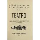 BOTTO, António. - TEATRO. Flor do Mal, Nove de Abril, Aqui ninguém nos houve, Alfama. 