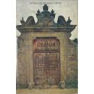 CASTRO, Antonio Paes de Sande e. - A GRANJA DE TODOS OS TEMPOS. Desde a granja dos frades de Grijó e da granja dos Ayres, até à praia da Granja dos nossos dias. Introdução e notas e legendas de Alfredo Ayres de Gouveia Allen.