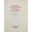 TESOUROS DA LITERATURA popular Portuguesa. Antologia organizada por António Manuel Couto Viana. Ilustrações de Júlio Gil.