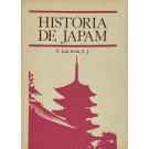 FRÓIS, P. Luis. - HISTÓRIA DE JAPAM. Edição anotada por José Wicki. I Volume (1549-1564) (ao Volume V -1588-1593).