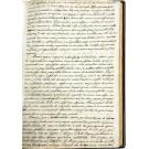 MANUSCRITO. PROCESSO DOS TÁVORAS. A MENTIRA MANIFESTA POR SI MESMA OU ANALIZE DA SENTENÇA PROFERIDA A 12 DE JANEIRO DE 1759 CONTRA O DUQUE DE AVEIRO E MAIS FIDALGOS EXECUTADA NA PRAÇA DE BELÉM ONDE MORRERÃO ESTRANGULADOS LOGO NO DIA SEGUINTE 13 MESMO MÊS E ANNO 1759.