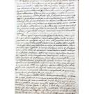 MANUSCRITO. PROCESSO DOS TÁVORAS. - A MENTIRA // MANIFESTA POR SI MESMA // OU ANALIZE DA SENTENÇA // PROFERIDA A 12 DE JANEIRO DE 1759 // CONTRA O DUQUE DE AVEIRO E MAIS FIDALGOS // EXECUTADA NA PRAÇA DE BELÉM // ONDE MORRERÃO ESTRANGULADOS LOGO NO DIA SEGUINTE 13 MESMO MÊS E ANNO 1759. 