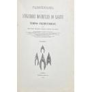 VEIGA, Sebastião Philippes Martins Estacio da. - PALEOETHNOLOGIA. ANTIGUIDADES MONUMENTAIS DO ALGARVE. Tempos prehistoricos. Volume I (ao Volume IV). 