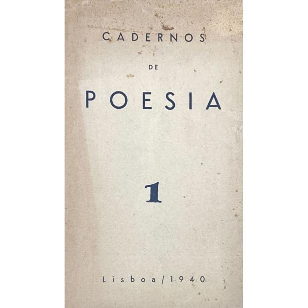 CADERNOS DE POESIA. Organizados por Tomaz Kim, José Blanc de Portugal, Ruy Cinatti, José Blanc de Portugal e José -Augusto França. Nº 1. 